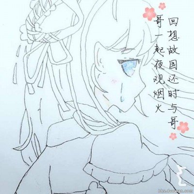 瑞幸又出新品 咖啡卖酒是好生意吗